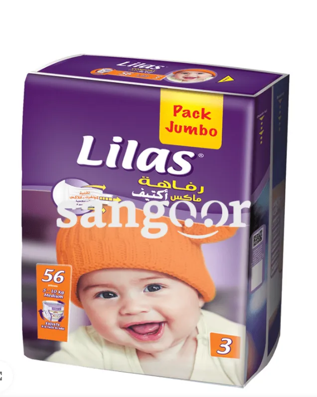 Image produit