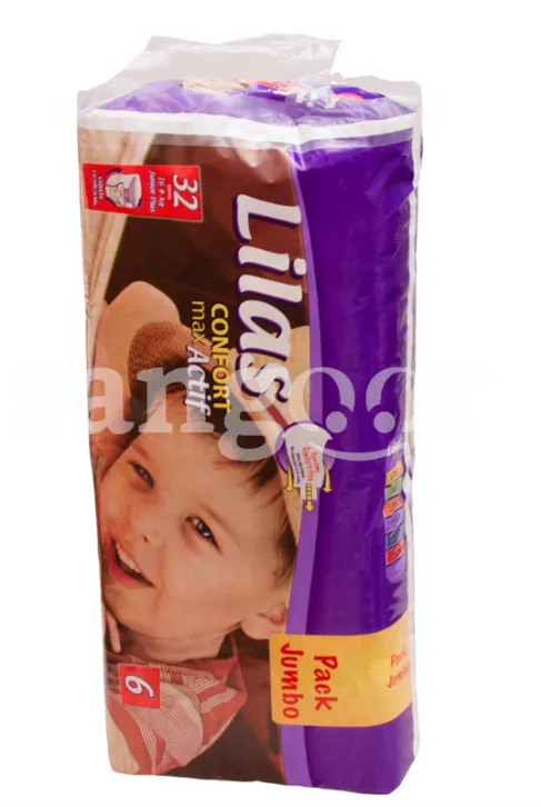 Image produit